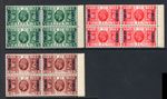 M16268 Morocco Agencies 1935 SG238/40 - Silver Jubilee Set marginal blocks of 4.