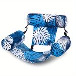 Inflatable Pool Floats Adult Lazy Hammock Pool Floats Floating Lounge Chairs UK