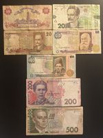 Set Of 7 Banknotes Ukraine 🇺🇦