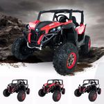 RiiRoo UTV-MX Kids Ride On Electric Buggy Quad Bike Parental Remote USB 2WD