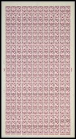 XS17 6d Scotland Regional Sheet Crowns White - 4 no dot Full sheet U/M