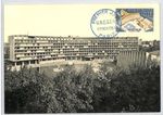 FRANCE 1958 FDC *UNESCO* First Day MAXI-CARD Premier Jour ARCHITECTURE RF149