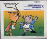 VENEZUELA, YV # BL 54, MNH, VF