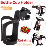 Bike Cup Holder Bicycle Handlebar Cycling Drink Beverage Water Bottle Cage Mount