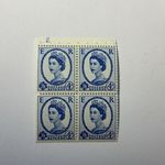 QEII Booklet Pane Watermark Crowns Cyl No N4 With Good Perfs UMM