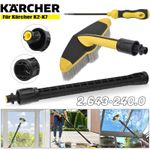 Brush /Extension Lance Pressure Washer for Karcher K2 K3 K4 K5 K6 K7 2.643-240.0