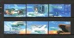 HONG KONG MNH 1998 SG924-929 INAUGURATION HONG KONG INT AIRPORT - CHEK LAP KOK