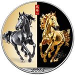2026 Silver Eagle Year of the Horse Coin - USA - 1 oz BU in Color