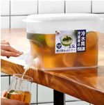 3.5L Jug With Tap Cold Water Container Lemonade Drink Dispenser for Refrigerator