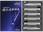 KATO Kyushu Shinkansen 800 Nagareboshi 6-Car Set N Scale 1/160 Train 10-1729 JPN