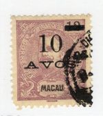 Macao  - Sc# 141 Used           /           Lot 0426079