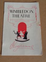Jacqueline Boyer - Red Riding Hood - 1947 Wimbledon Theatre Panto Programme