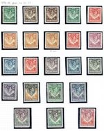 NORTHERN RHODESIA 1938-52 GVI Complete set of 21 - 42778