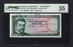 Iceland 500 Kronur 1961 P45s "Specimen" Very Fine