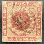Danish West Indies Scott 1 1856 3¢ Dark Carmine Used Wmk 111 CV $235