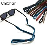 Sports Glasses Strap Adjustable Sunglasses Cord Retainer Safety Eyeglass Lanyard