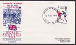 MOTIF, England, 1966 World Cup, FDC/Wembley 18/8/66, England Winners