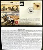 Army / RAF Cover - THE FALKLANDS CAMPAIGN - Falklands War 1982, Argentine Forces