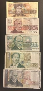 Set Of 5 Banknotes Bulgaria 🇧🇬