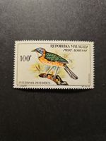 Madagascar Stamp Birds Wildlife Air Mail Pa N°90 New ** Luxury Mnh 1963