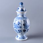Antique Chinese Kangxi Vung Tau 17th C Porcelain Cabinet Vase H9.5cm c1690