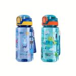 2 Pack 600ml Cartoon Kids Water Bottles Leakproof for School, Outdoor & Travel