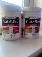 2 TUBS Versele-Laga Handmix-500g-Business closing sale, SHORT Expiry