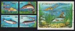 Fish 4v+MS Uzbekistan 2006 MNH SG#MS523 MI#Block 41-42