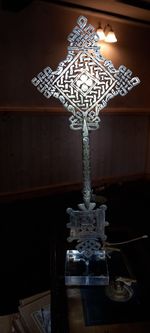 Vintage Metal Ethiopian Orthodox Coptic Cross, On A Stand