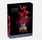 LECOS  Botanicals Plum Blossom Set For Adults - Artificial Flowers for Indoor UK
