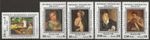 Madagascar woman painting mint 1989 Mi. 1177-1181