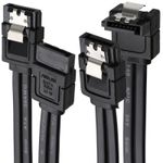 ASUS Locking SATA Cables 6Gbps Serial Hard Drive 40cm DATA Leads [2 Pack] Black