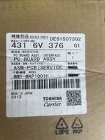 Toshiba Carrier PCB Assembly P/N 4316V376 Main Control Board For VRF Brand New