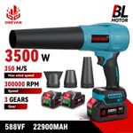 Brushless Leaf Blower Air Blower Cordless Turbo Handheld Fan 300000RPM 2 Battery