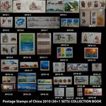 PRC CHINA MNH MINT YEAR OF 2010 (30 + 1 SETS) STAMP BOOKLET