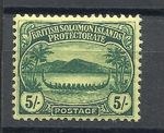 BRITISH SOLOMON ISLANDS Sc# 18 MNH