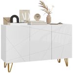 HOMCOM Storage Cabinet, Sideboard with Adjustable Shelves, White