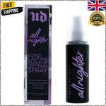 URBAN DECAY All Nighter Long Lasting Make Up Setting Spray - 118ml