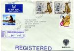 Zambia 1981 Registered cover to UK