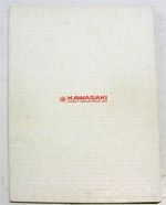 KAWASAKI Heavy Industries Commercial Company Publicity Piece c1971 #AB 0013A