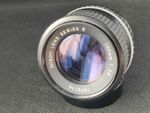 Nikon 100mm F2.8 AIs Series E Manual Focus Portrait Lens - Excellent condition
