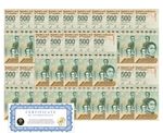 VENEZUELA 500 DIGITALES 2023-2025 Qty 25 Cir. 500 million bolivar soberano USA
