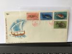 Indonesia 1963 FCD Hari Nelajan Nasional  stamps cover Ref R25828