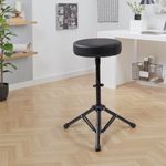 Drum Throne Stool Height Adjustable Seating Padded Seat and Non-Slip Feet
