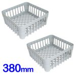 2 X 380 X 380 GLASS-WASHER OPEN GLASS CUP RACK SQUARE BASKETS 380mm DISH-WASHER
