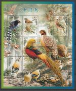China 2008 Birds MNH sheet