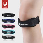 Patella Knee Strap Tendon Support Band Adjustable Compression Brace UK