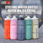 Bicycle 750ml Bottle MTB Road Bike Water Bottle Outdoor Sports Plastic Portable