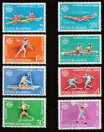 Romania MNH Minr. 4475 - 4483 Set of Seoul Summer Olympics. 05