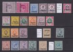 British Levant, EDVII, GV MM Stamps to 24p on 5/-